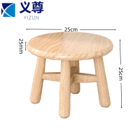 义尊 圆木凳 25*20cm 个