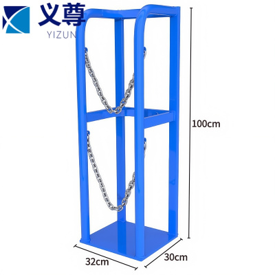 义尊 气瓶固定架 32*30*100cm 个