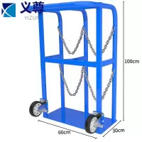 义尊 气瓶存放架 600*300*1000mm 个