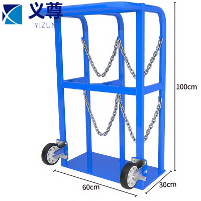 义尊 气瓶存放架 600*300*1000mm 个