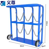 义尊 气瓶存放架 900*300*1000mm 个