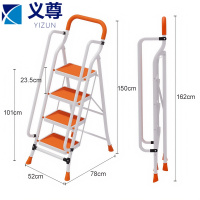 义尊 家用梯 MJS-4 个