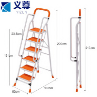 义尊 家用梯 MJS-6 个