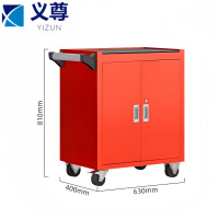义尊 工具车 63*40*81cm 个