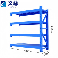 义尊 货架副架 FJ-60 组