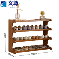 义尊 鞋架 A34-70 个