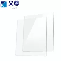 义尊 标牌 TM-YKL 平方米