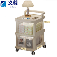 义尊 储物架 T-2 个