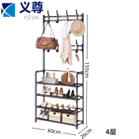 义尊 衣帽架 YT-604 个