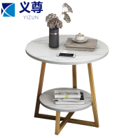 义尊 边桌 B225-40 个