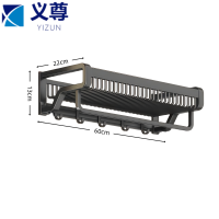 义尊 浴室毛巾架 D-60 个