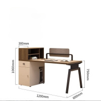 伊洛源办公桌1.2m张