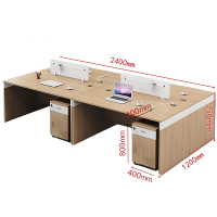 伊洛源办公桌王字型张