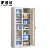 伊洛源档案文件柜 七层 台