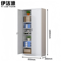 伊洛源铁皮文件柜 850*390*1800mm 台