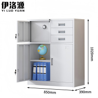 伊洛源矮柜文件柜 850*390*1020mm 台