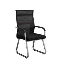 伊洛源 办公椅会议椅
