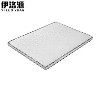 伊洛源 椰棕床垫 1200*2000mm 张