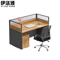 伊洛源 屏风办公桌 单人位含柜椅 套