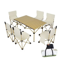 伊洛源便携式折叠桌椅