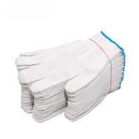 伊洛源棉线劳保手套