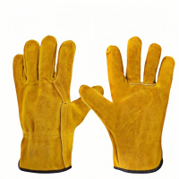 伊洛源牛皮手套