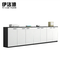 伊洛源七门矮柜2800*400*800mm台