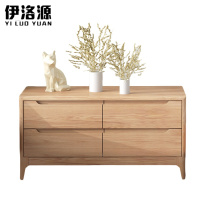 伊洛源实木床头柜80*38*53cm个