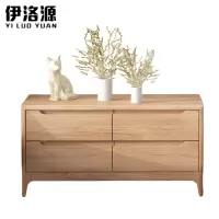 伊洛源实木床头柜80*38*53cm个