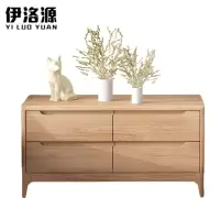 伊洛源 实木床头柜80*38*53cm个