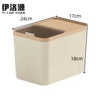 伊洛源 米桶米箱