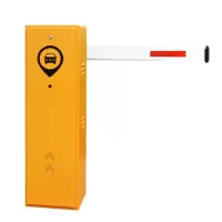 伊洛源 停车场出入闸机