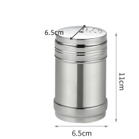 伊洛源 调料瓶牙签盒