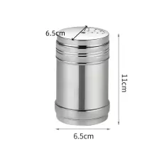 伊洛源 调料瓶牙签盒