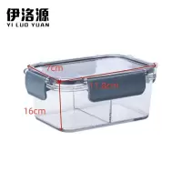 伊洛源 果盒储物盒