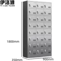 伊洛源 碗柜不锈钢