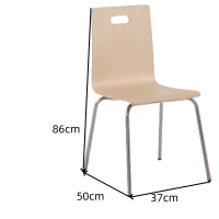 伊洛源 餐桌椅子