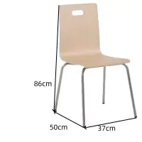 伊洛源 餐桌椅子