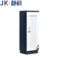 静科防磁柜九抽525*480*1500mm台