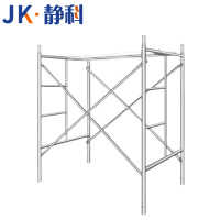 静科脚手架1800*1250*1900mm组
