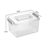 静科收纳盒塑料箱10L个