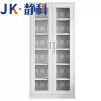 静科铁皮充电柜通玻台