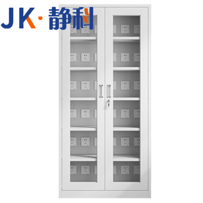 静科铁皮充电柜通玻台