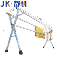 静科挂衣架三杆2米个