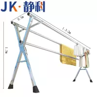 静科挂衣架三杆2米个