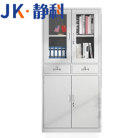 静科钢制文件柜备品柜中二斗台