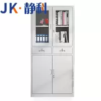 静科钢制文件柜备品柜中二斗台