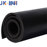 静科 地垫 1000*1000*10mm 平方米