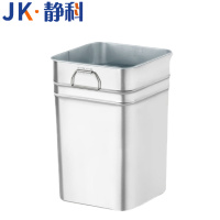 静科垃圾桶内筒