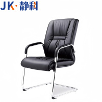 静科 职员办公椅480*400*980mm把